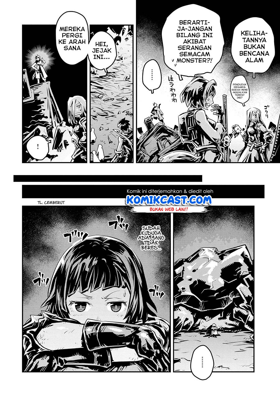 Tensei shitara Dragon no Tamago datta: Saikyou Igai Mezasanee chapter 19