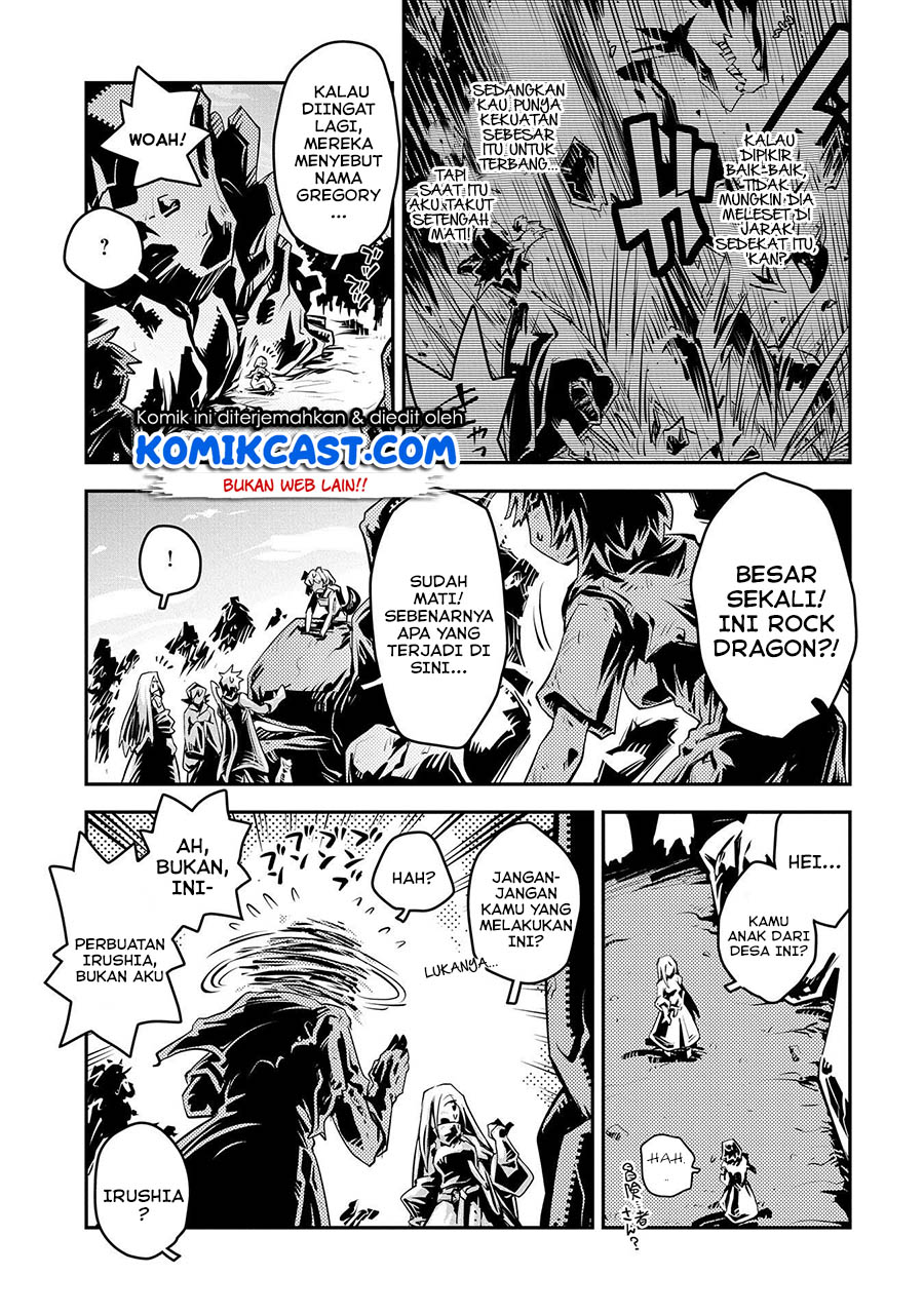 Tensei shitara Dragon no Tamago datta: Saikyou Igai Mezasanee chapter 19