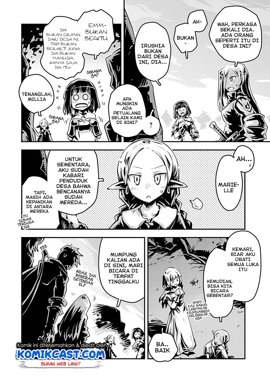 Tensei shitara Dragon no Tamago datta: Saikyou Igai Mezasanee chapter 19