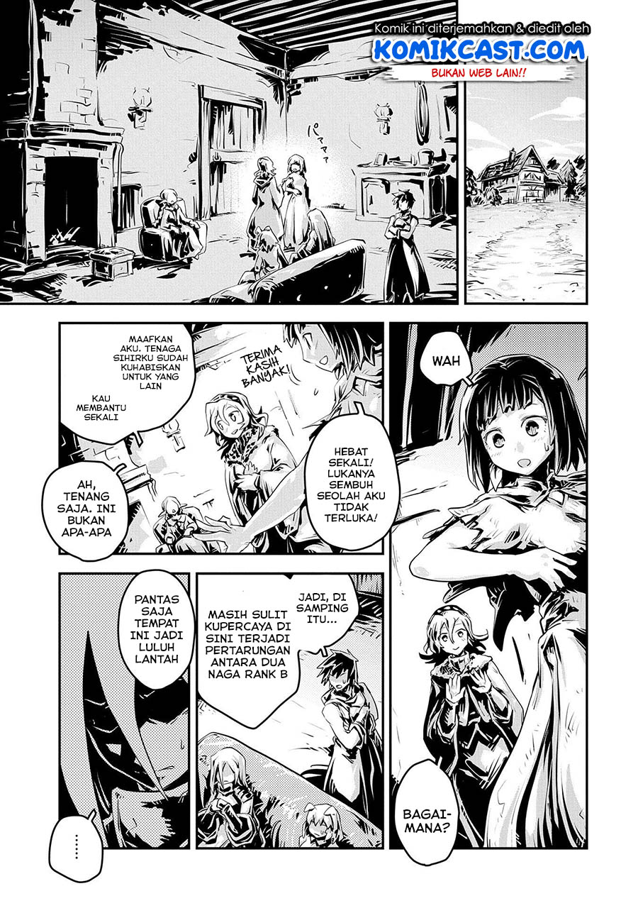 Tensei shitara Dragon no Tamago datta: Saikyou Igai Mezasanee chapter 19