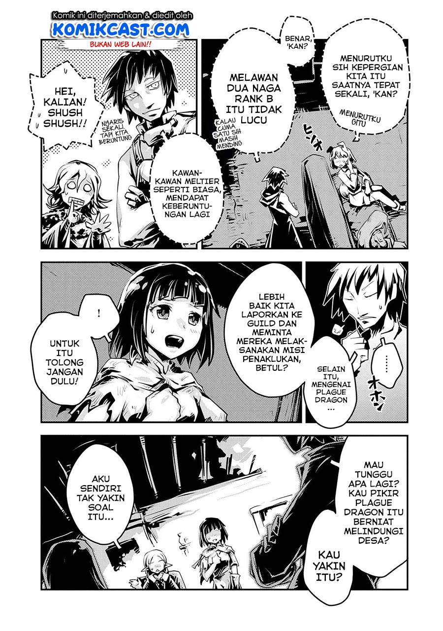 Tensei shitara Dragon no Tamago datta: Saikyou Igai Mezasanee chapter 19