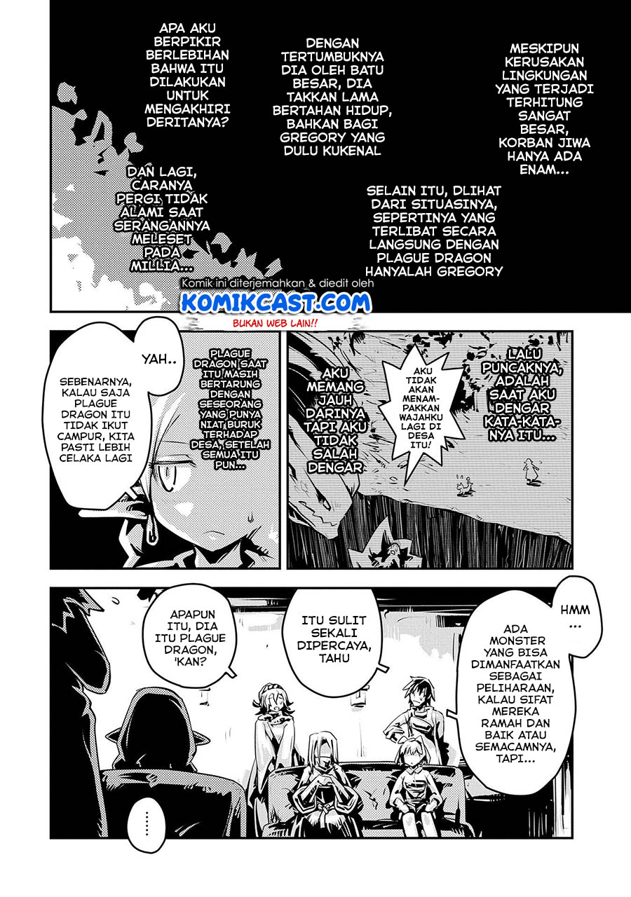 Tensei shitara Dragon no Tamago datta: Saikyou Igai Mezasanee chapter 19