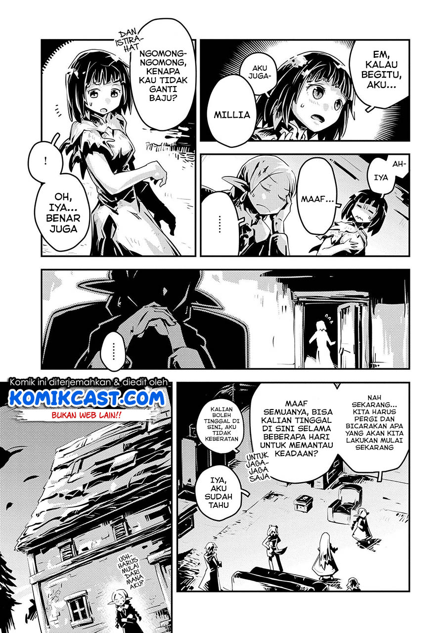 Tensei shitara Dragon no Tamago datta: Saikyou Igai Mezasanee chapter 19