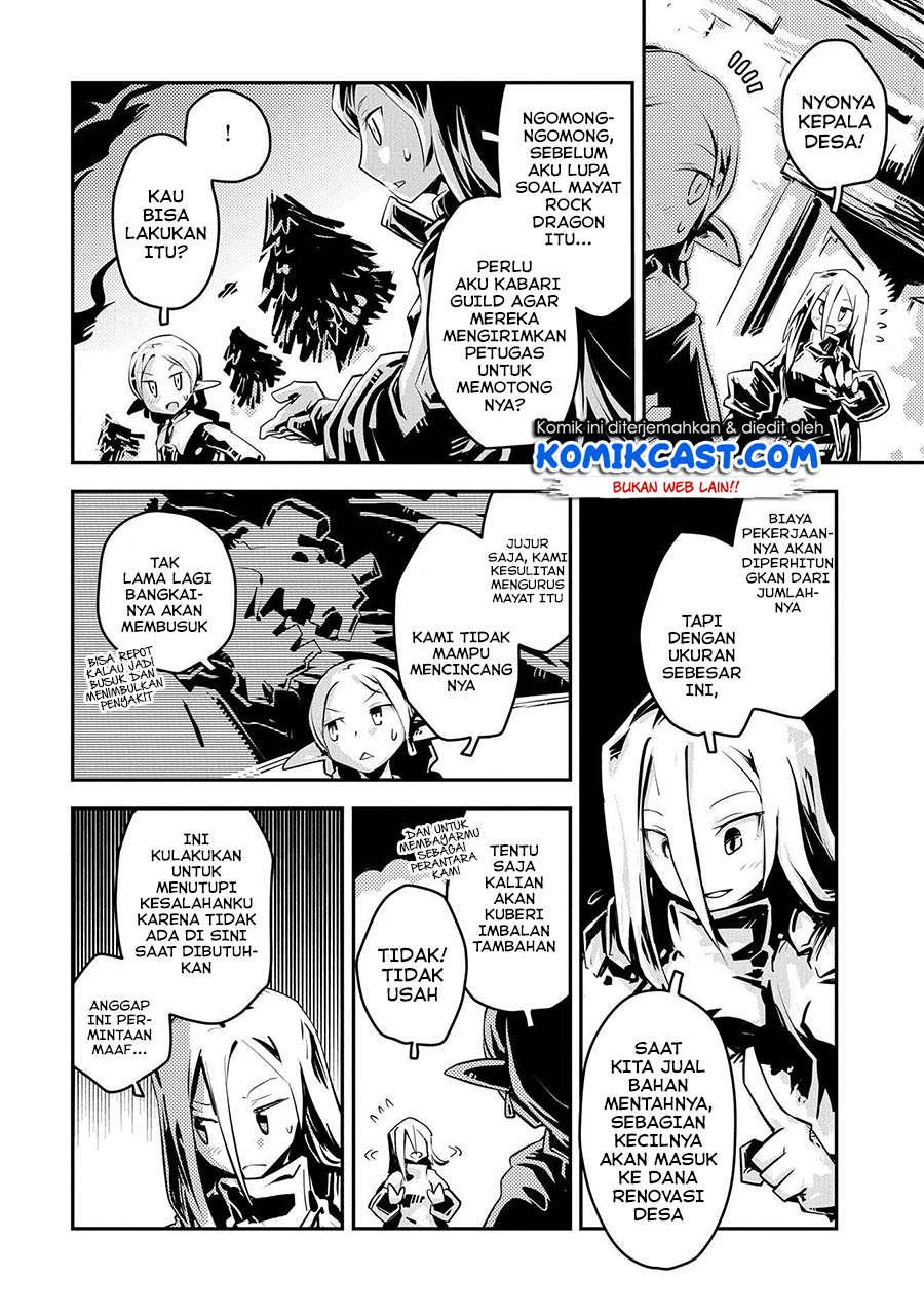 Tensei shitara Dragon no Tamago datta: Saikyou Igai Mezasanee chapter 19