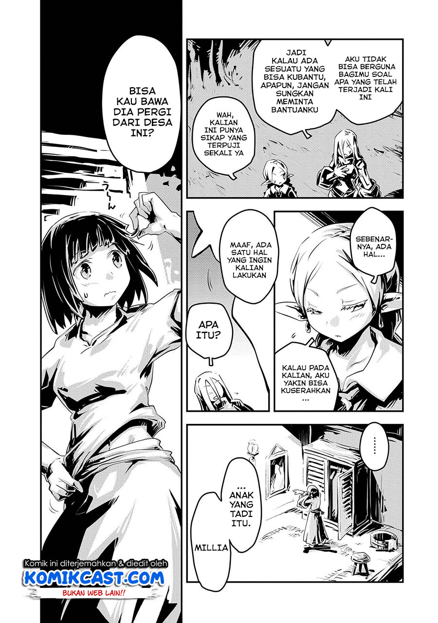 Tensei shitara Dragon no Tamago datta: Saikyou Igai Mezasanee chapter 19