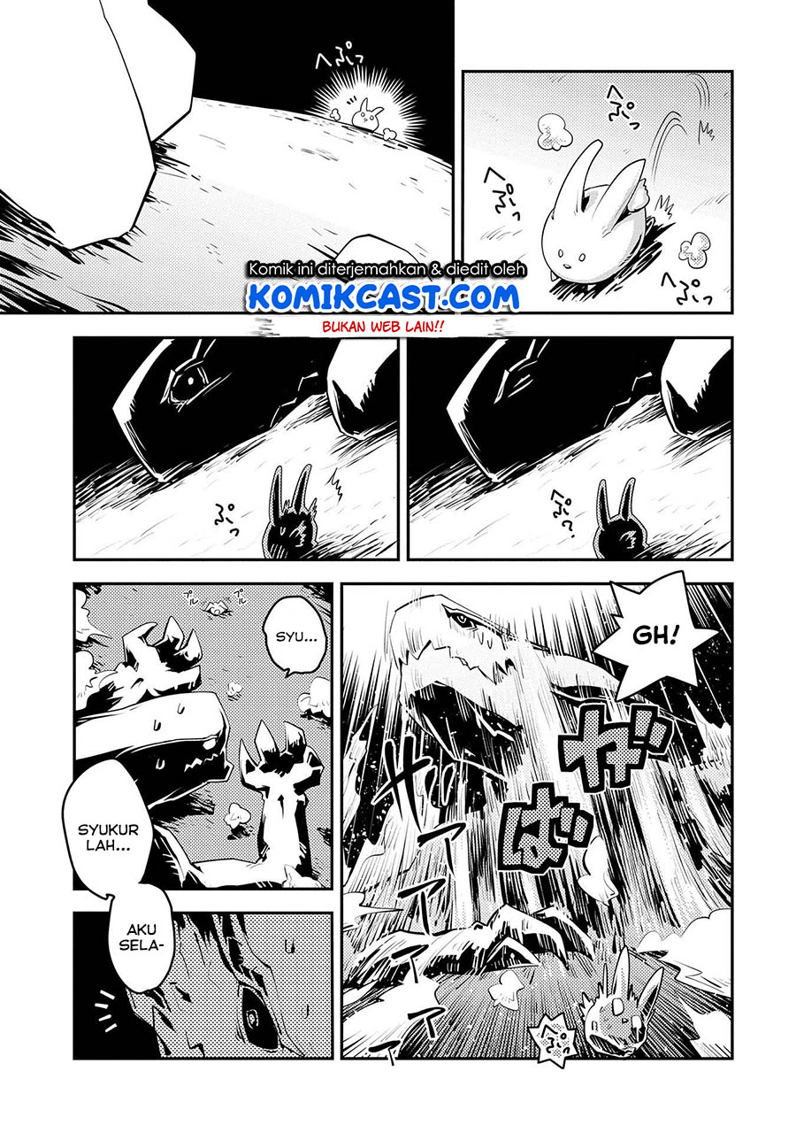 Tensei shitara Dragon no Tamago datta: Saikyou Igai Mezasanee chapter 19