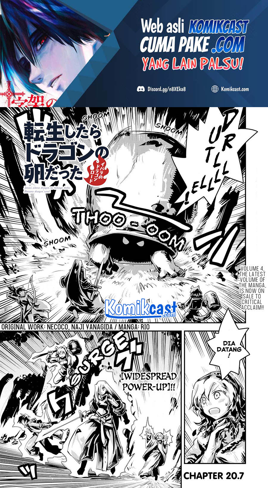 Tensei Shitara Dragon no Tamago datta: Saikyou Igai Mezasanee Chapter 20.7 Bahasa Indonesia