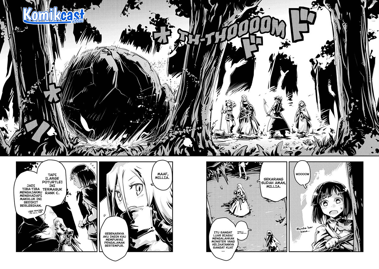 Tensei Shitara Dragon no Tamago datta: Saikyou Igai Mezasanee Chapter 20.7 Bahasa Indonesia