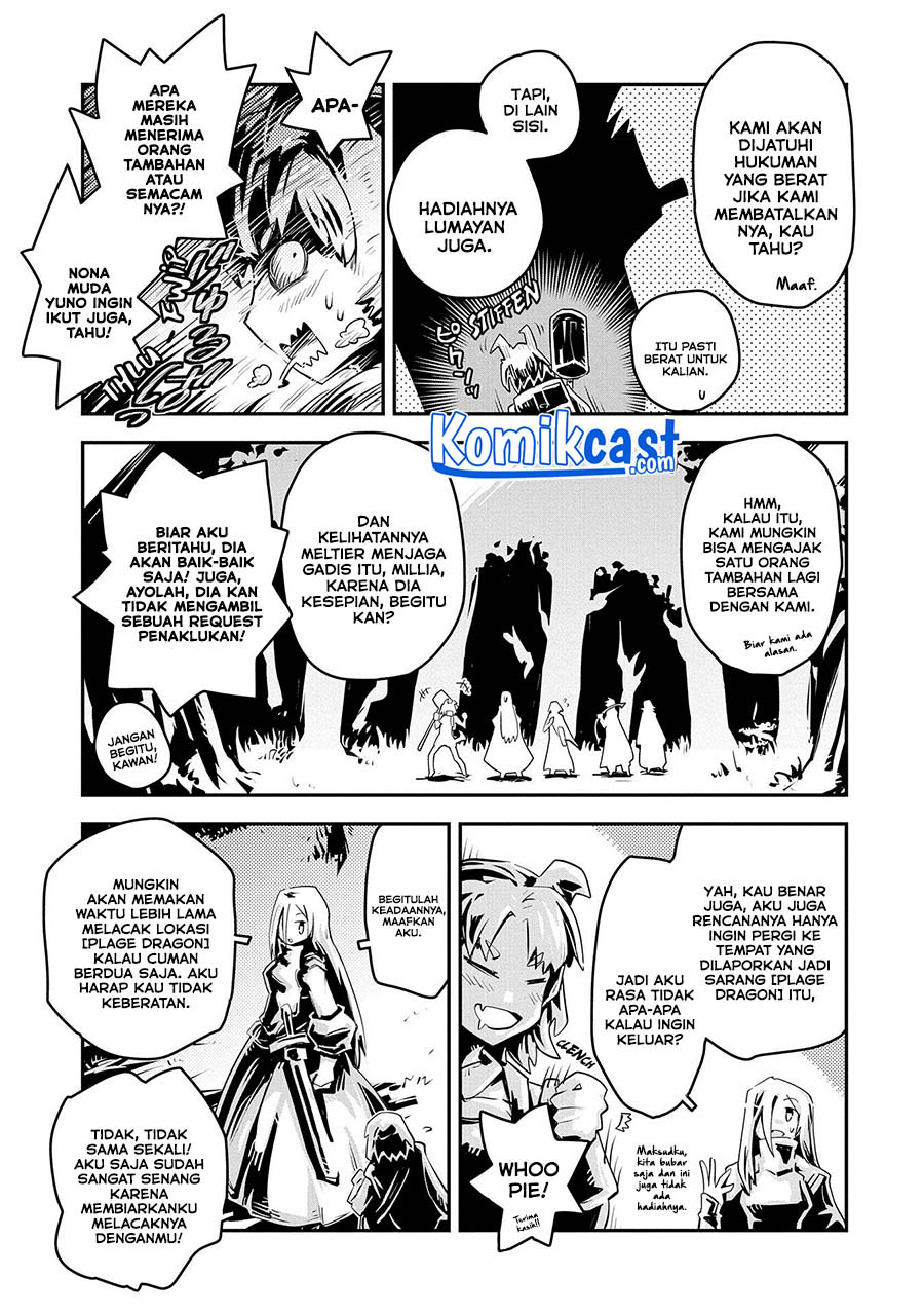 Tensei Shitara Dragon no Tamago datta: Saikyou Igai Mezasanee Chapter 20.7 Bahasa Indonesia