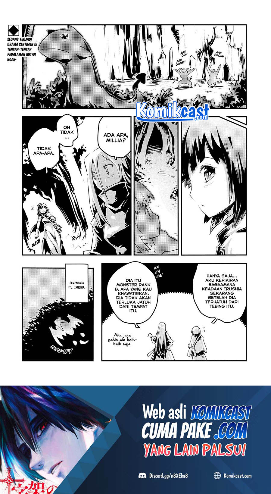 Tensei Shitara Dragon no Tamago datta: Saikyou Igai Mezasanee Chapter 20.7 Bahasa Indonesia
