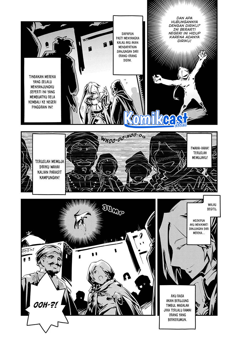 Tensei shitara Dragon no Tamago datta: Saikyou Igai Mezasanee chapter 21