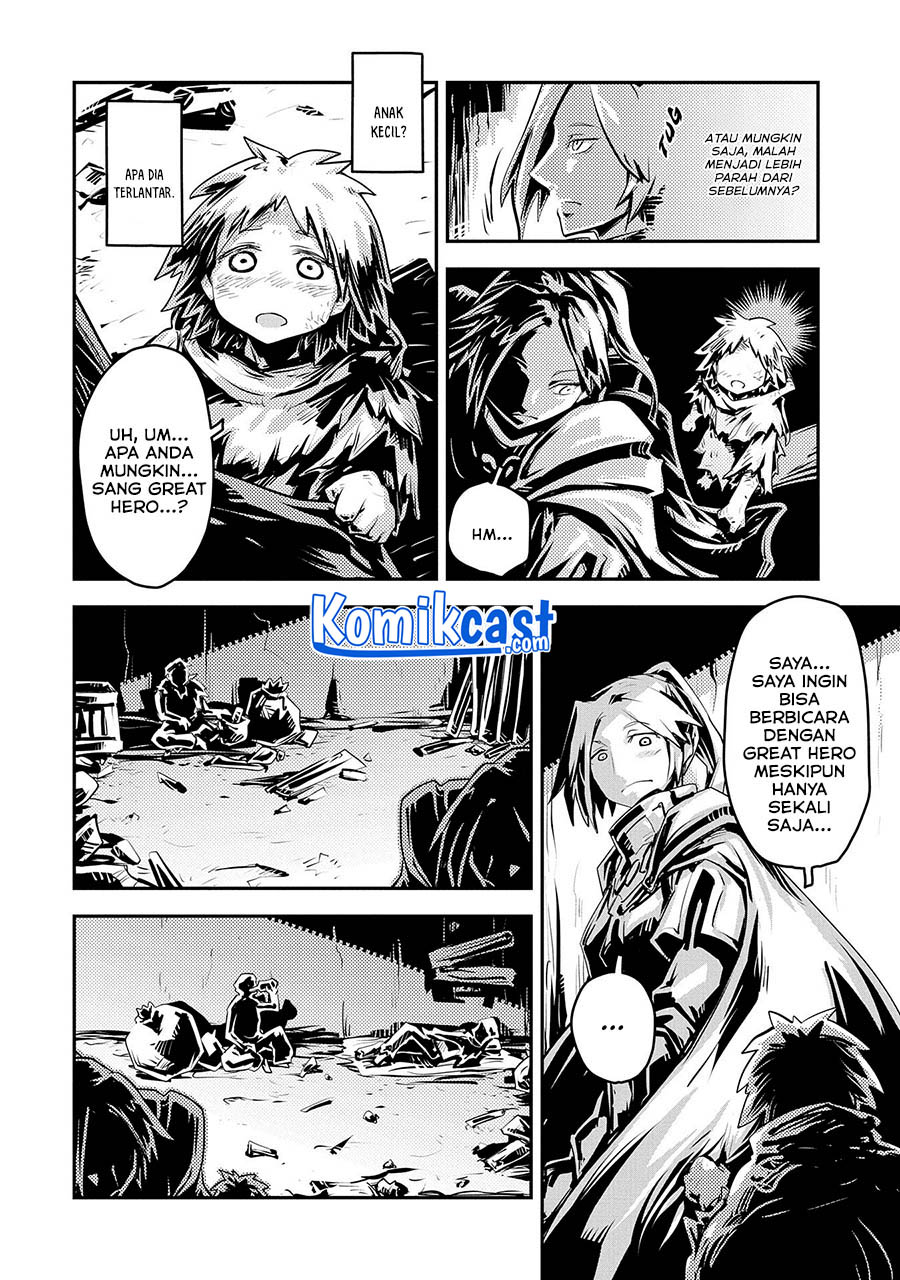 Tensei shitara Dragon no Tamago datta: Saikyou Igai Mezasanee chapter 21