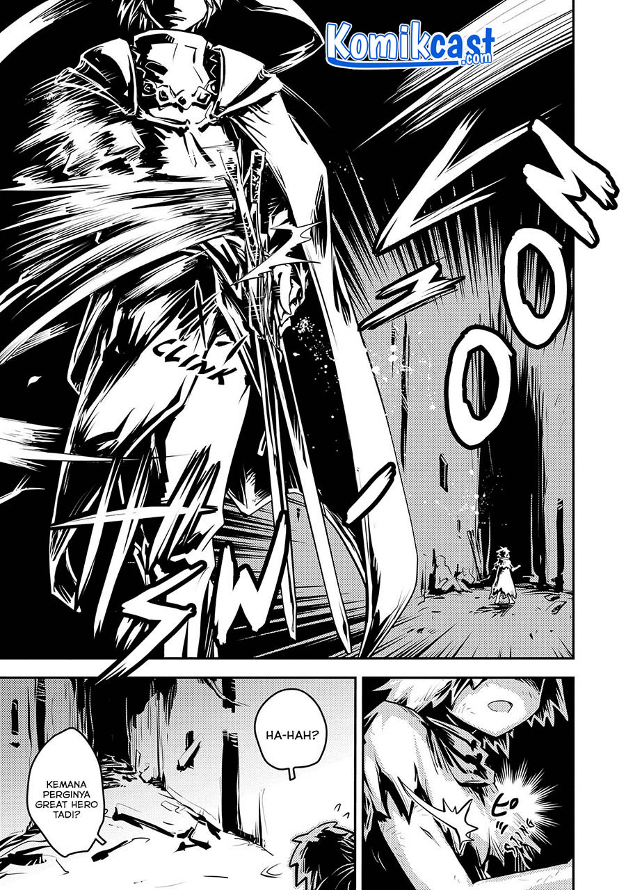 Tensei shitara Dragon no Tamago datta: Saikyou Igai Mezasanee chapter 21