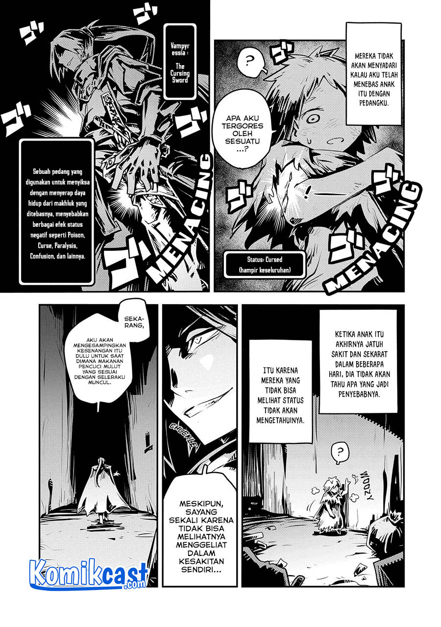 Tensei shitara Dragon no Tamago datta: Saikyou Igai Mezasanee chapter 21