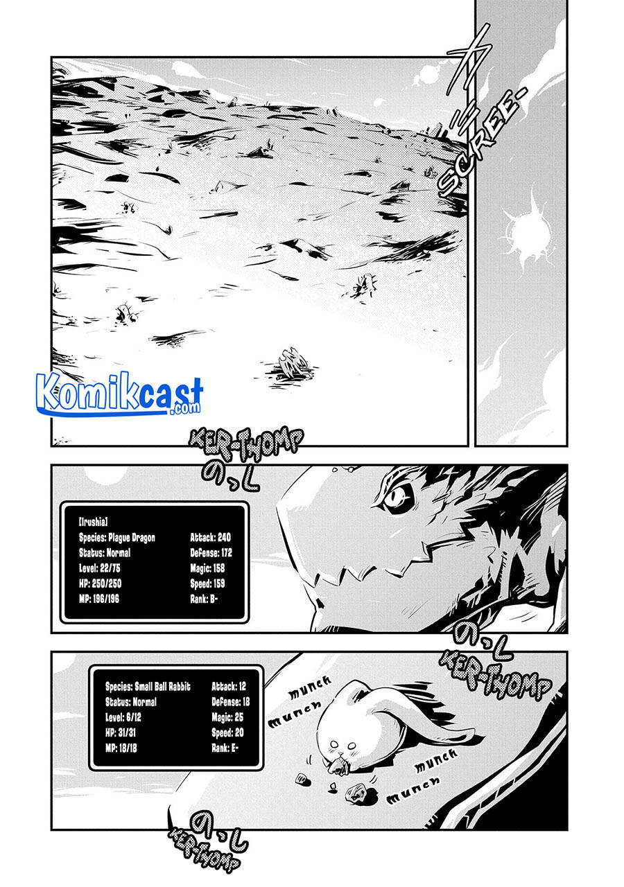 Tensei shitara Dragon no Tamago datta: Saikyou Igai Mezasanee chapter 21
