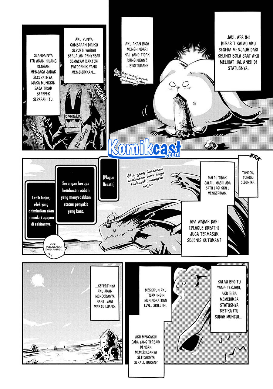 Tensei shitara Dragon no Tamago datta: Saikyou Igai Mezasanee chapter 21