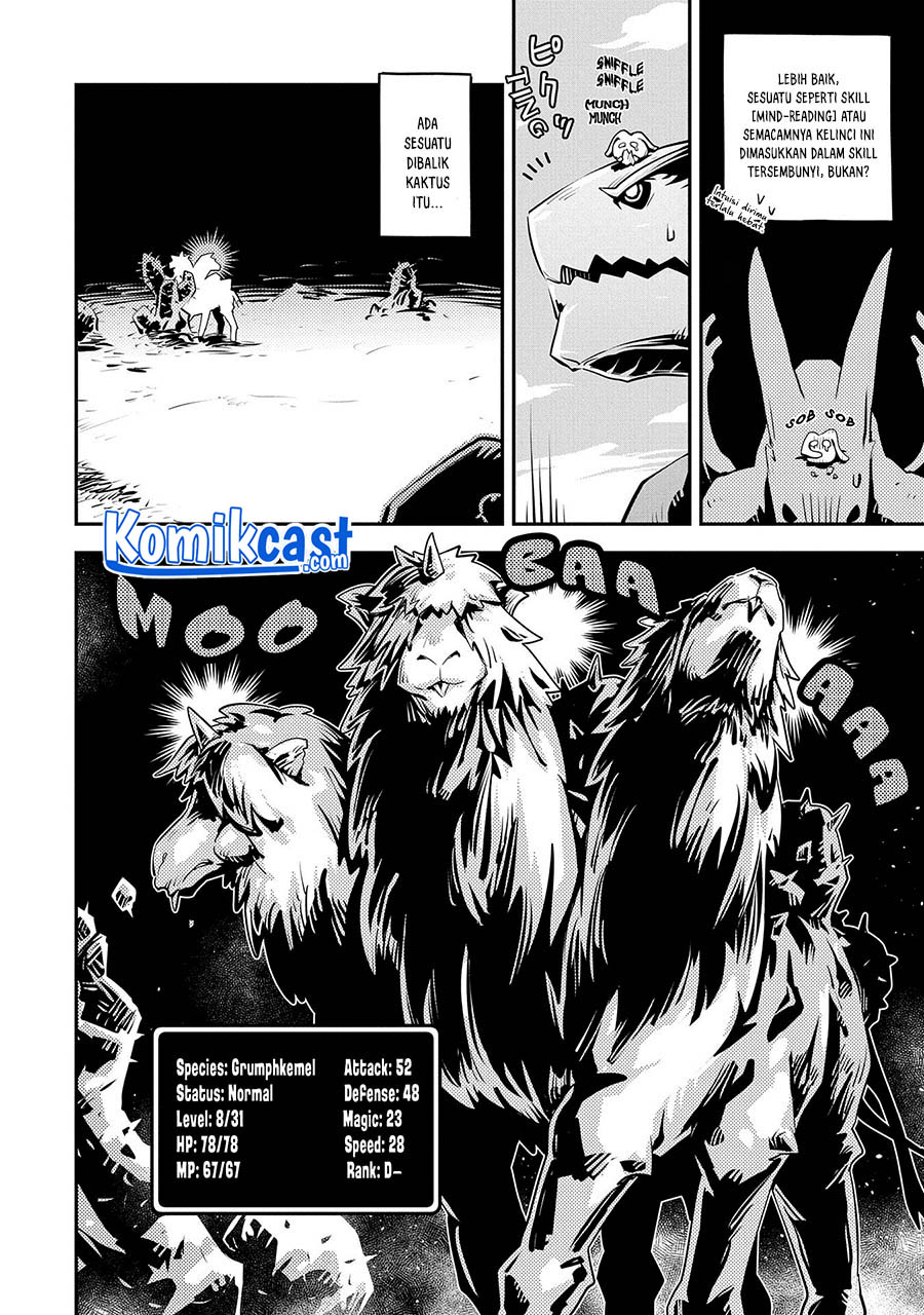 Tensei shitara Dragon no Tamago datta: Saikyou Igai Mezasanee chapter 21