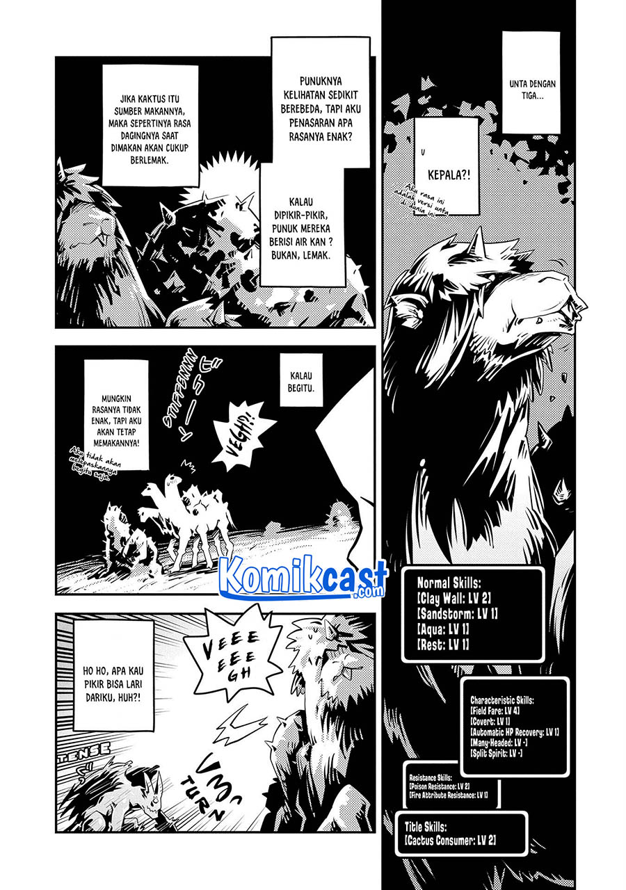 Tensei shitara Dragon no Tamago datta: Saikyou Igai Mezasanee chapter 21