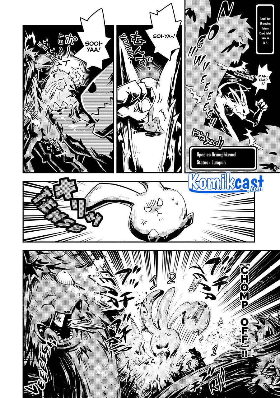 Tensei shitara Dragon no Tamago datta: Saikyou Igai Mezasanee chapter 21