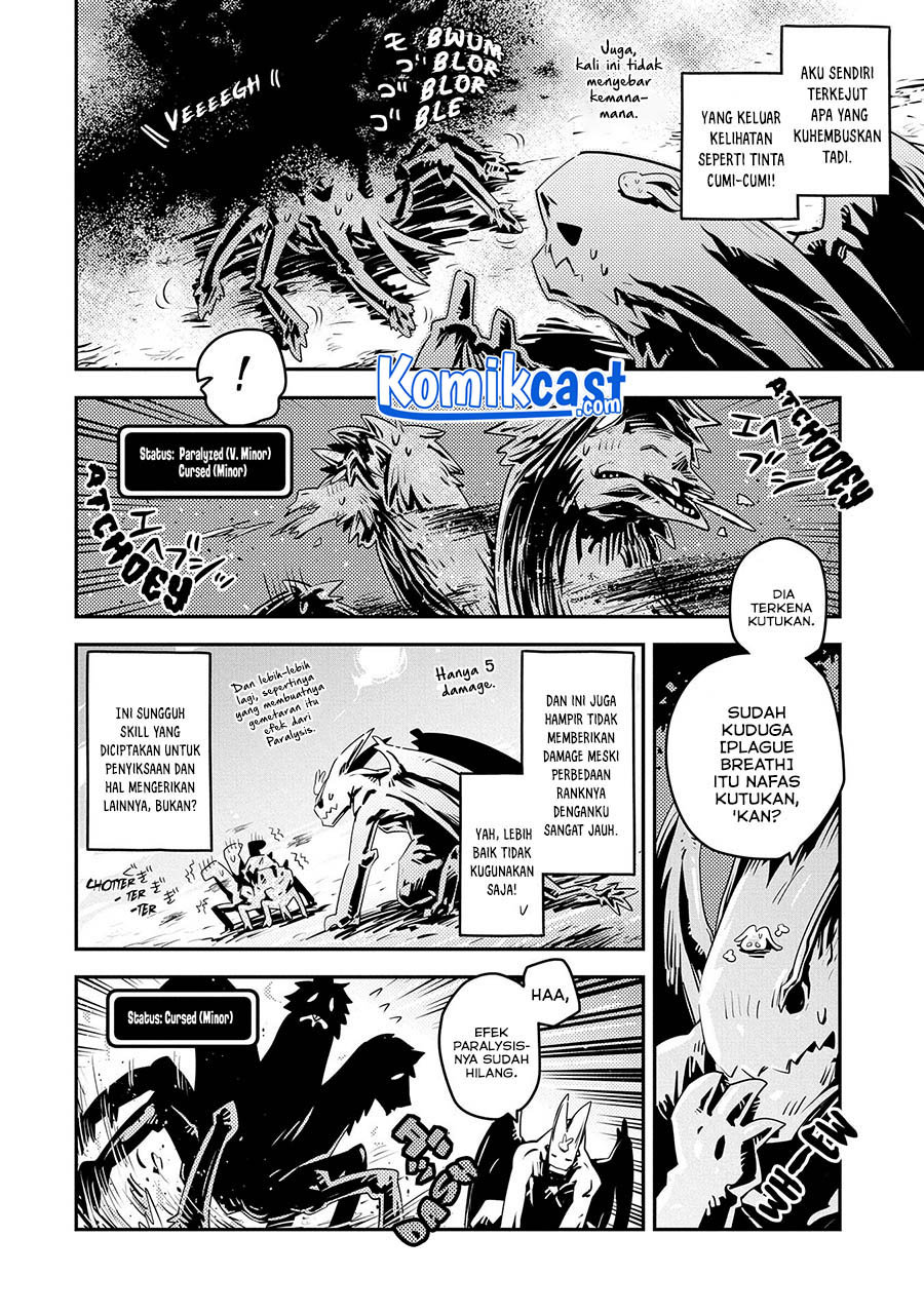 Tensei shitara Dragon no Tamago datta: Saikyou Igai Mezasanee chapter 21