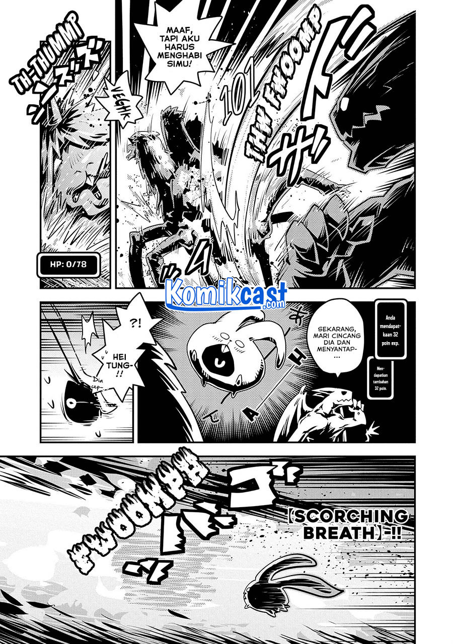 Tensei shitara Dragon no Tamago datta: Saikyou Igai Mezasanee chapter 21