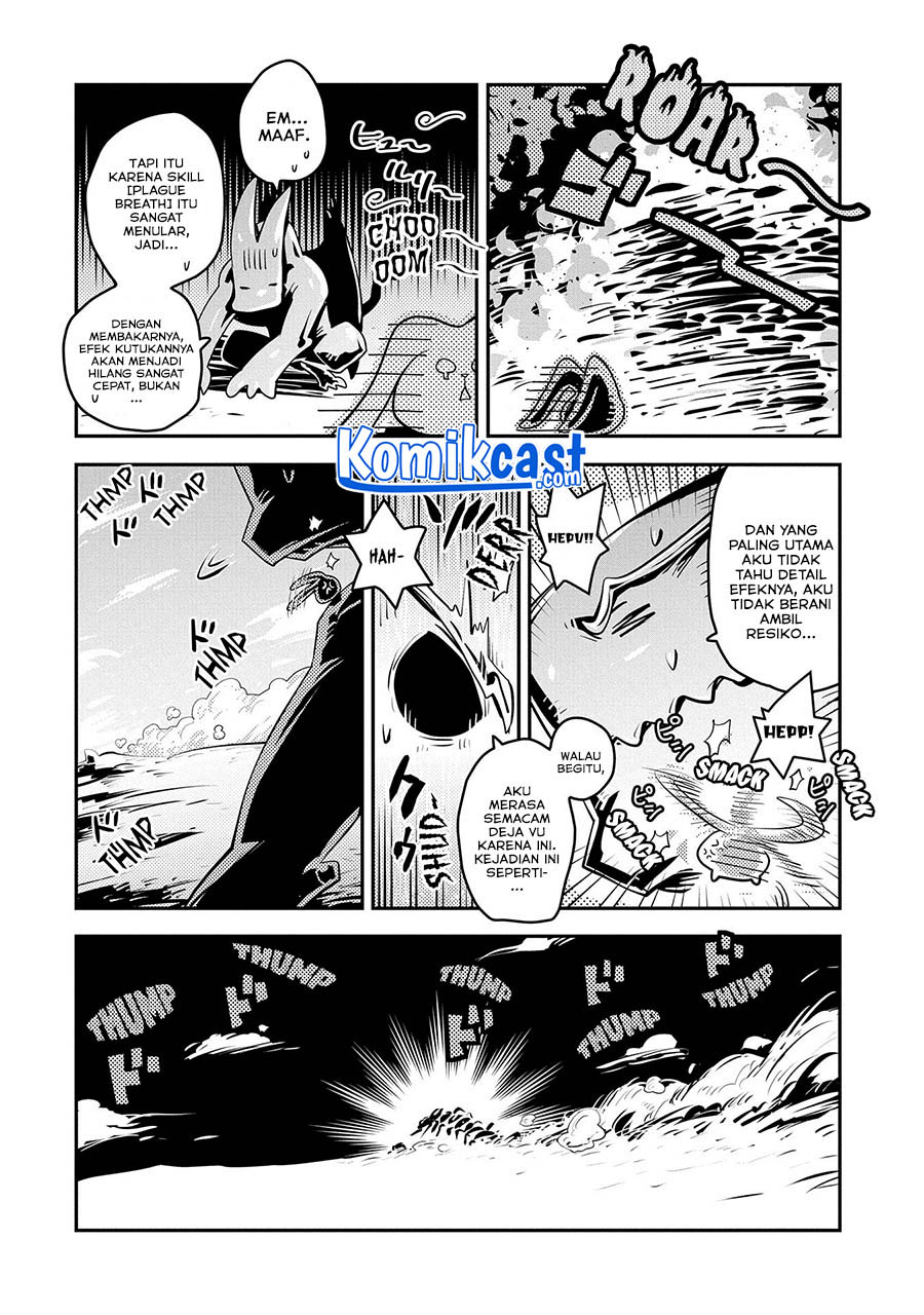 Tensei shitara Dragon no Tamago datta: Saikyou Igai Mezasanee chapter 21
