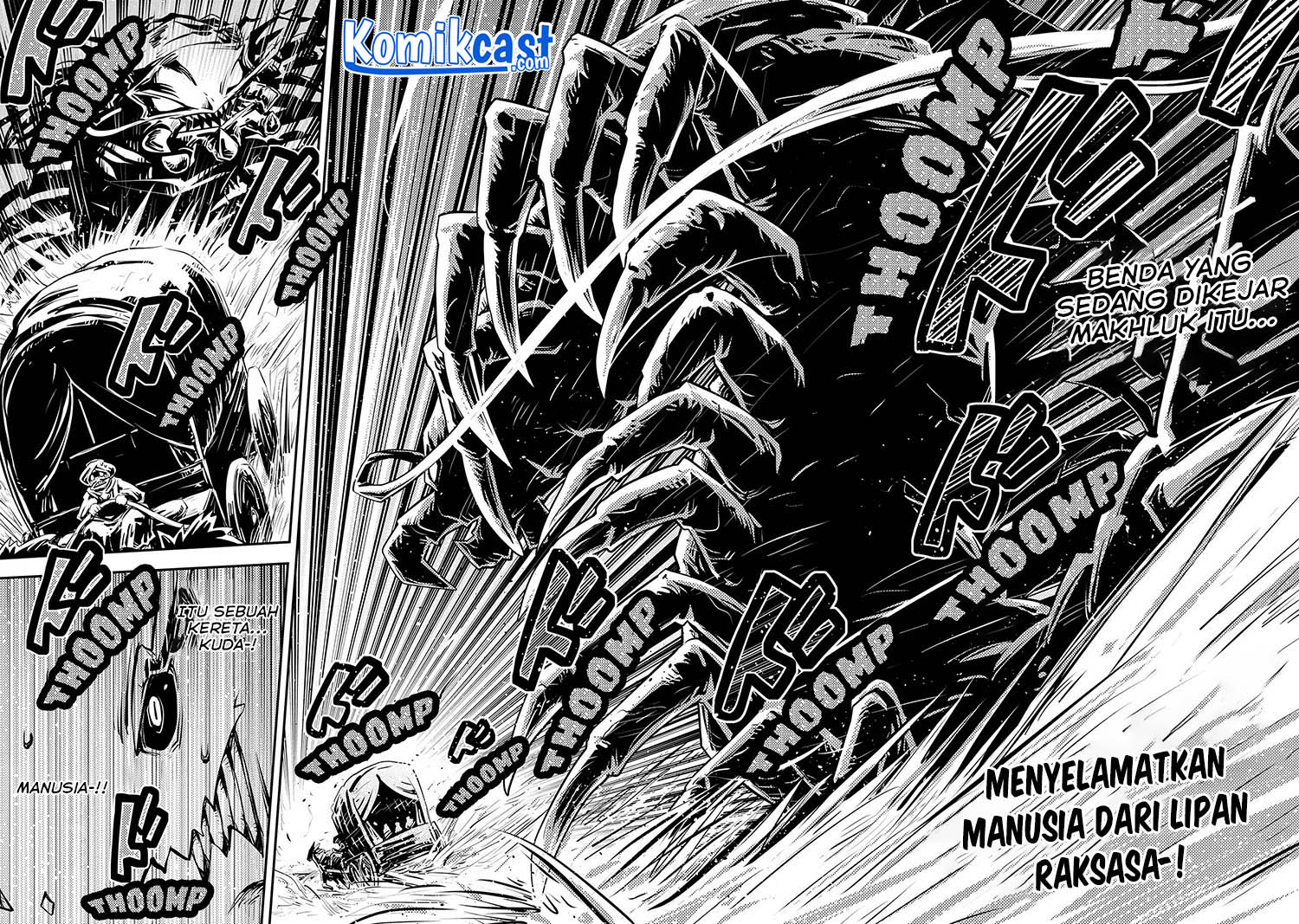 Tensei shitara Dragon no Tamago datta: Saikyou Igai Mezasanee chapter 21