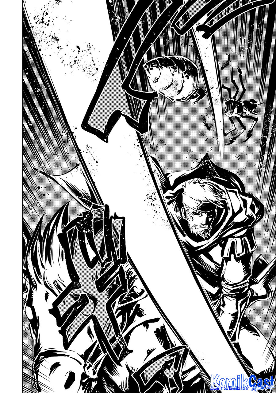 Tensei shitara Dragon no Tamago datta: Saikyou Igai Mezasanee chapter 32