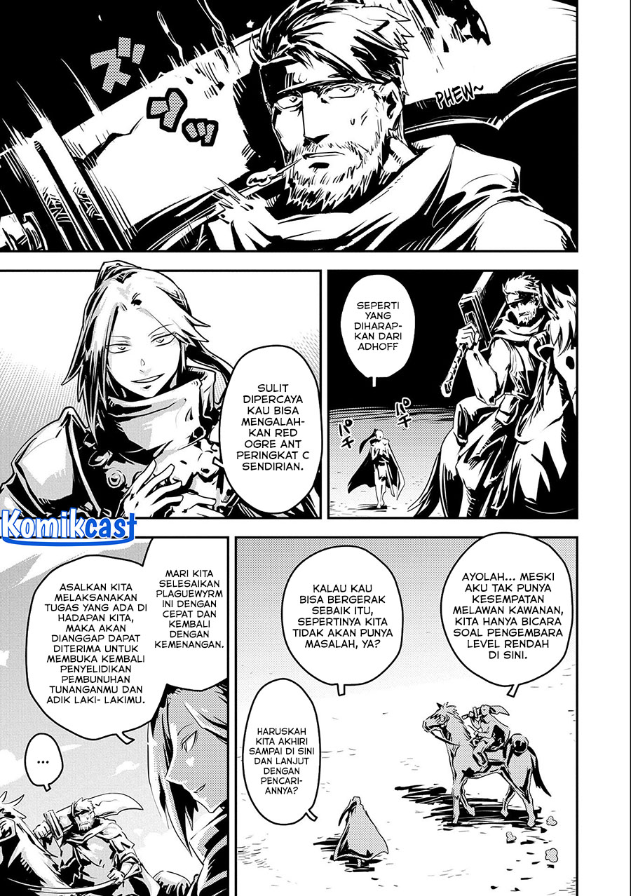 Tensei shitara Dragon no Tamago datta: Saikyou Igai Mezasanee chapter 32