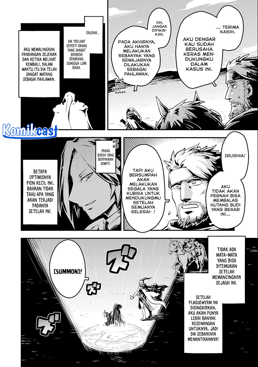 Tensei shitara Dragon no Tamago datta: Saikyou Igai Mezasanee chapter 32