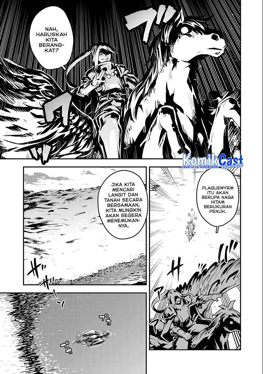 Tensei shitara Dragon no Tamago datta: Saikyou Igai Mezasanee chapter 32