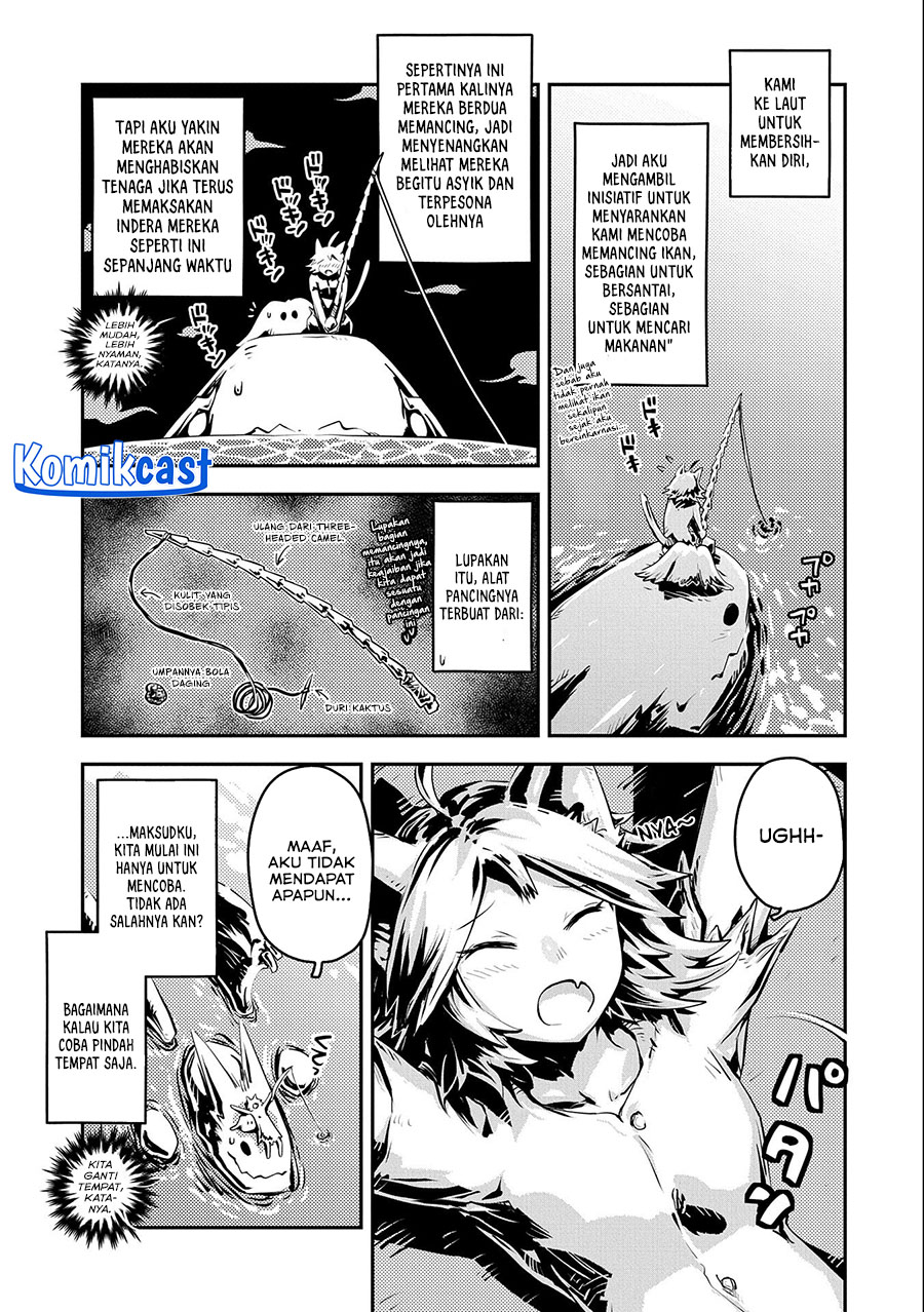 Tensei shitara Dragon no Tamago datta: Saikyou Igai Mezasanee chapter 32