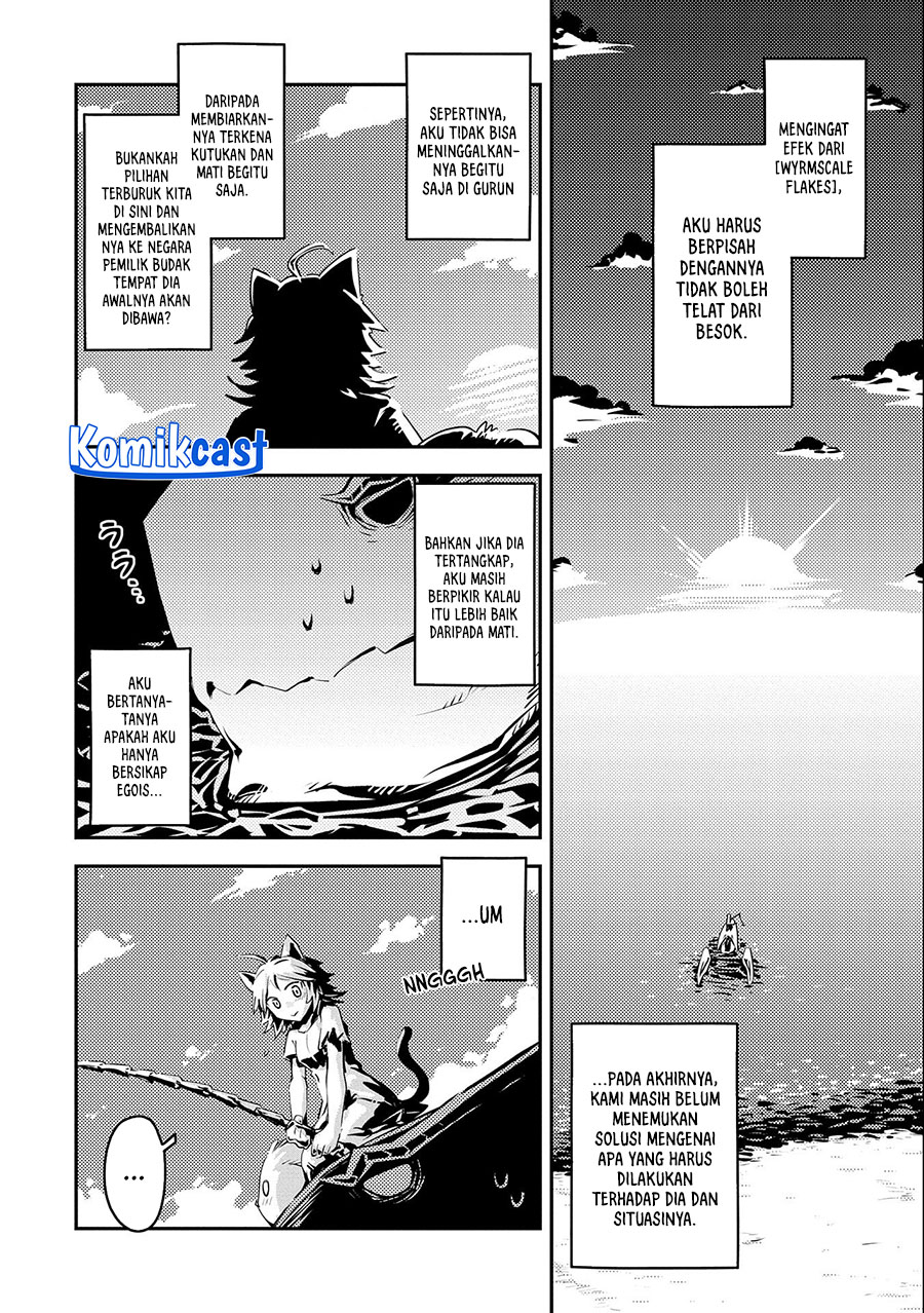 Tensei shitara Dragon no Tamago datta: Saikyou Igai Mezasanee chapter 32