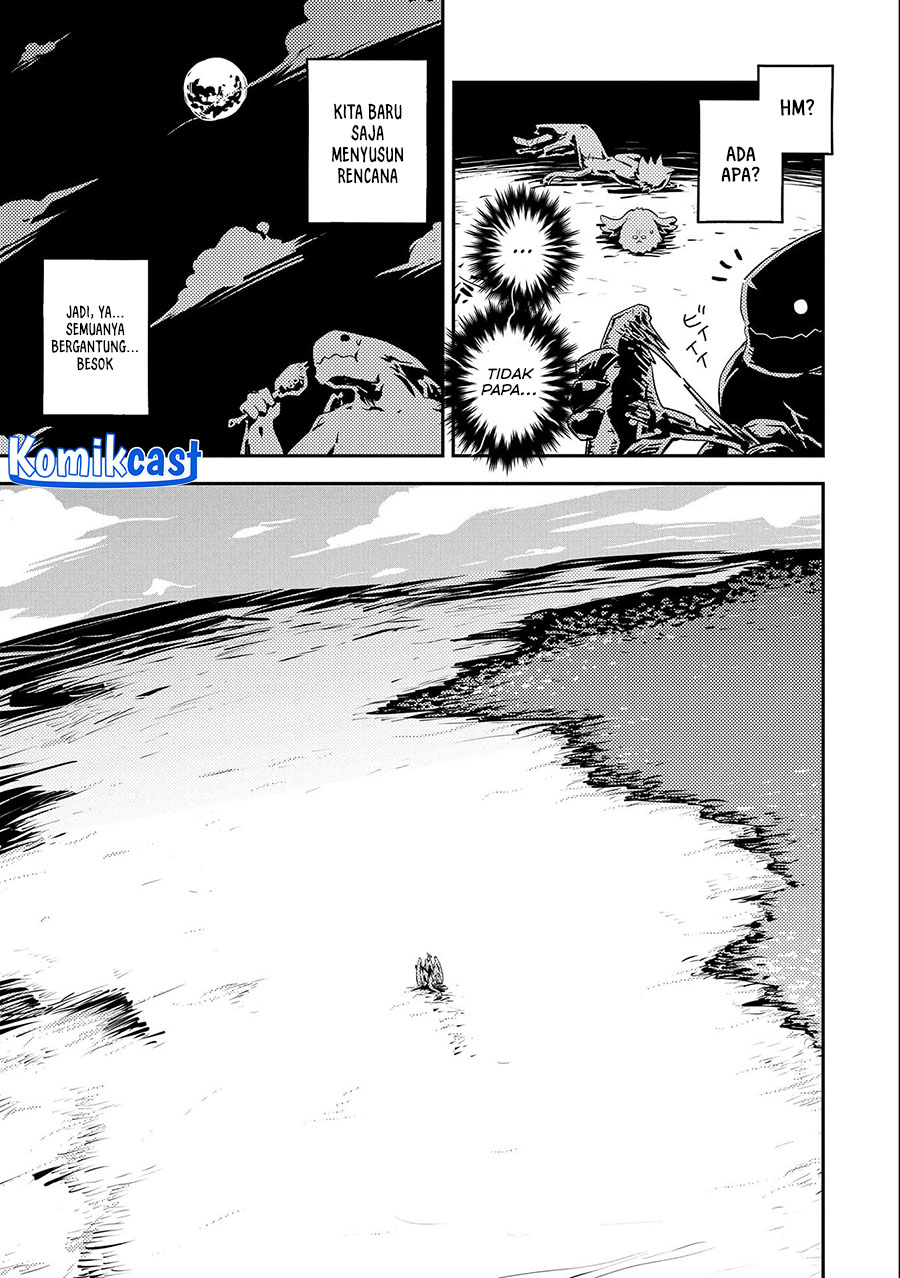 Tensei shitara Dragon no Tamago datta: Saikyou Igai Mezasanee chapter 32