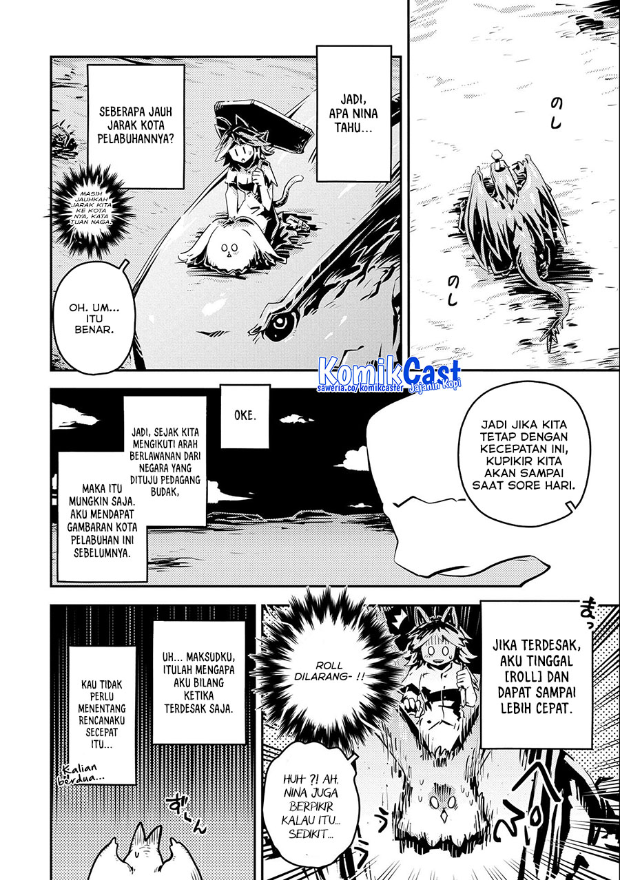 Tensei shitara Dragon no Tamago datta: Saikyou Igai Mezasanee chapter 32
