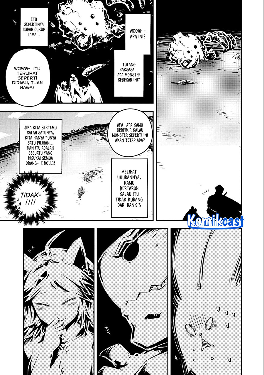 Tensei shitara Dragon no Tamago datta: Saikyou Igai Mezasanee chapter 32