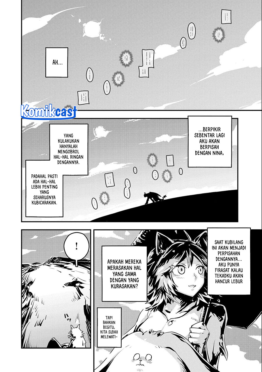 Tensei shitara Dragon no Tamago datta: Saikyou Igai Mezasanee chapter 32