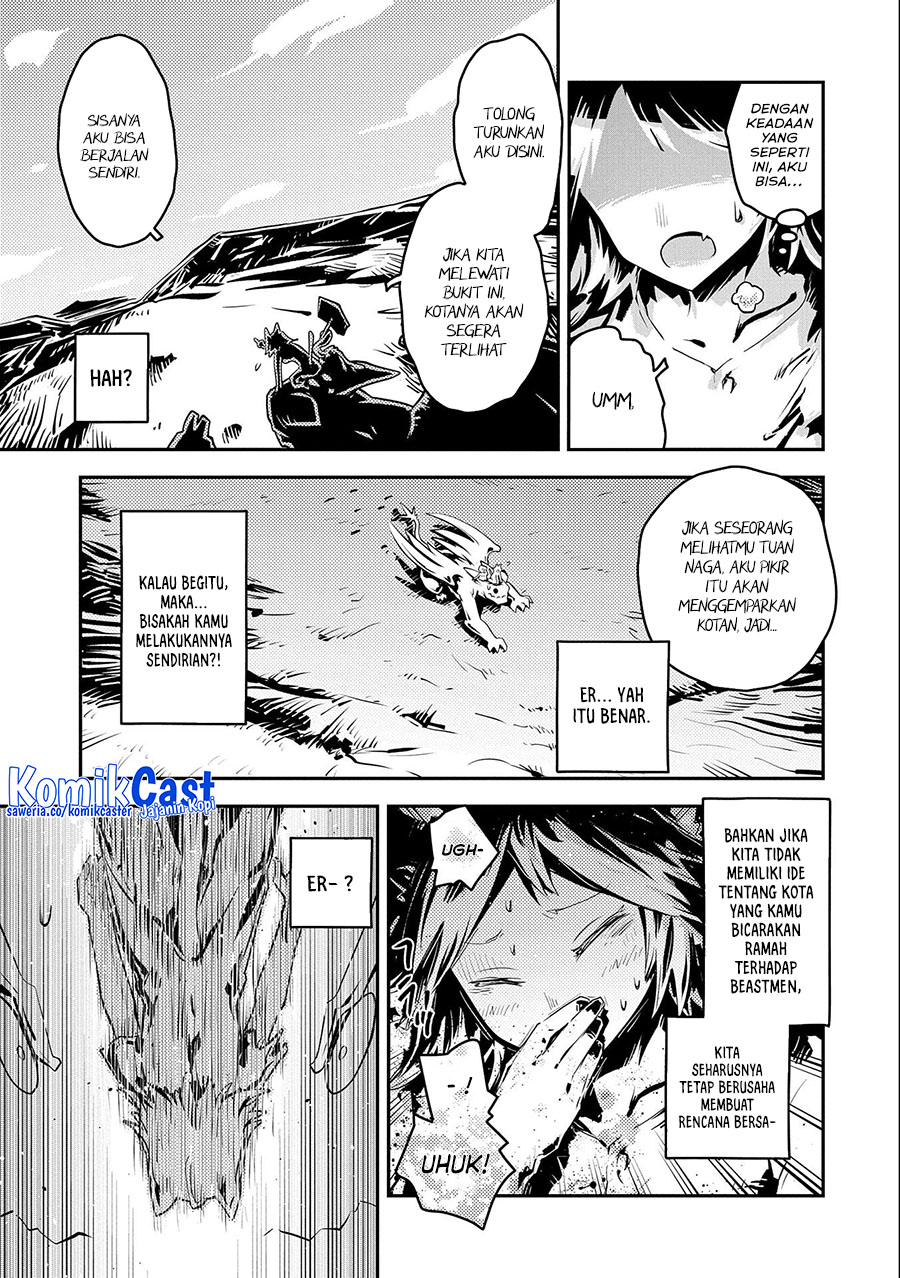 Tensei shitara Dragon no Tamago datta: Saikyou Igai Mezasanee chapter 32
