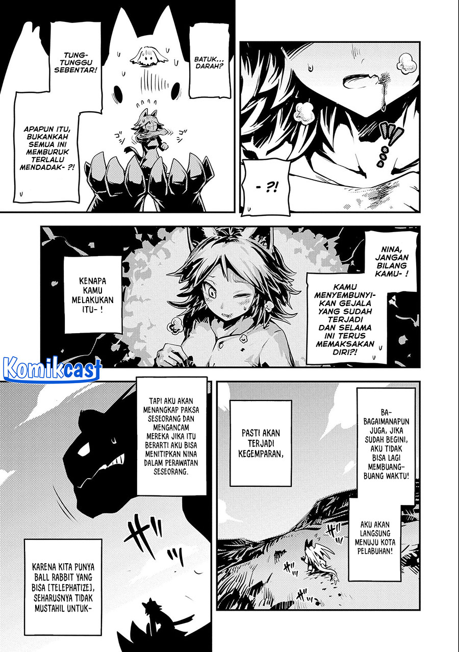 Tensei shitara Dragon no Tamago datta: Saikyou Igai Mezasanee chapter 32