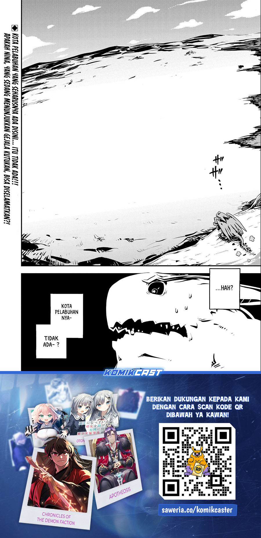 Tensei shitara Dragon no Tamago datta: Saikyou Igai Mezasanee chapter 32