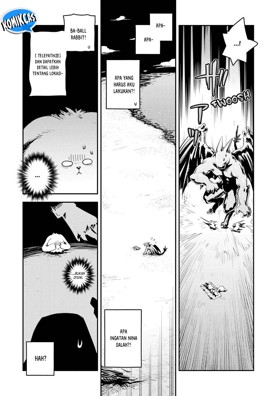 Tensei shitara Dragon no Tamago datta: Saikyou Igai Mezasanee chapter 33