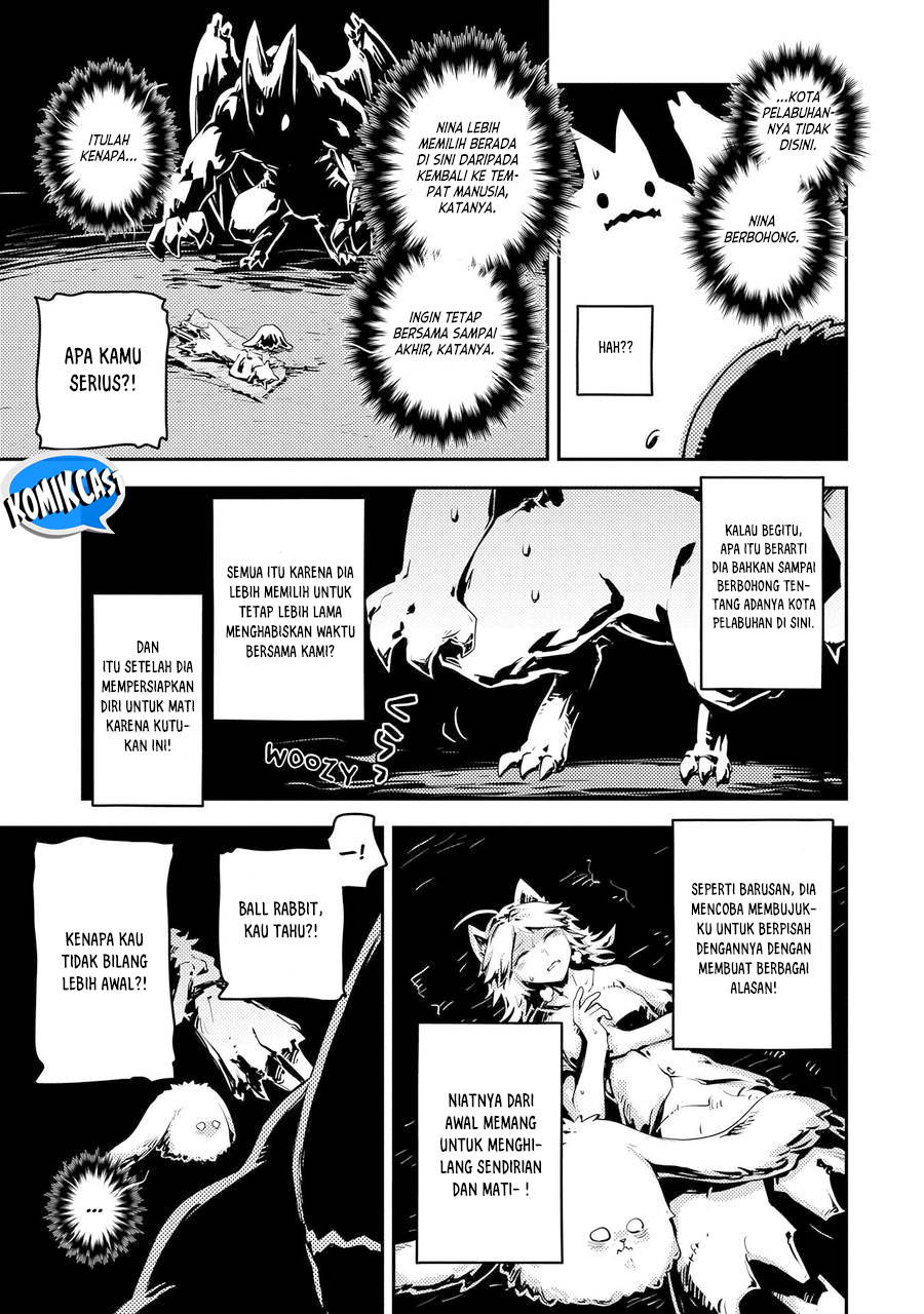 Tensei shitara Dragon no Tamago datta: Saikyou Igai Mezasanee chapter 33
