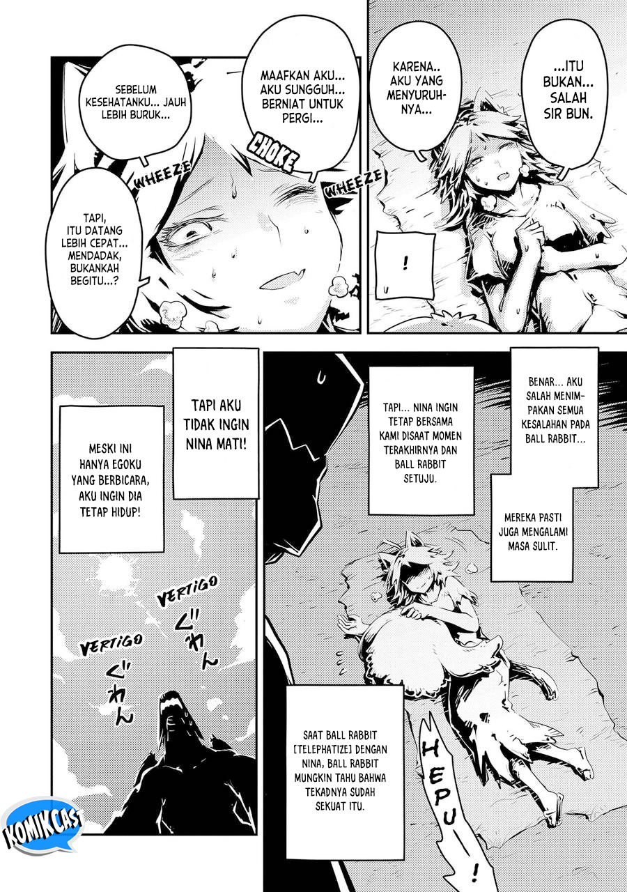 Tensei shitara Dragon no Tamago datta: Saikyou Igai Mezasanee chapter 33