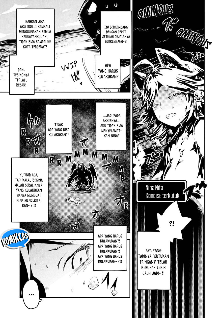 Tensei shitara Dragon no Tamago datta: Saikyou Igai Mezasanee chapter 33