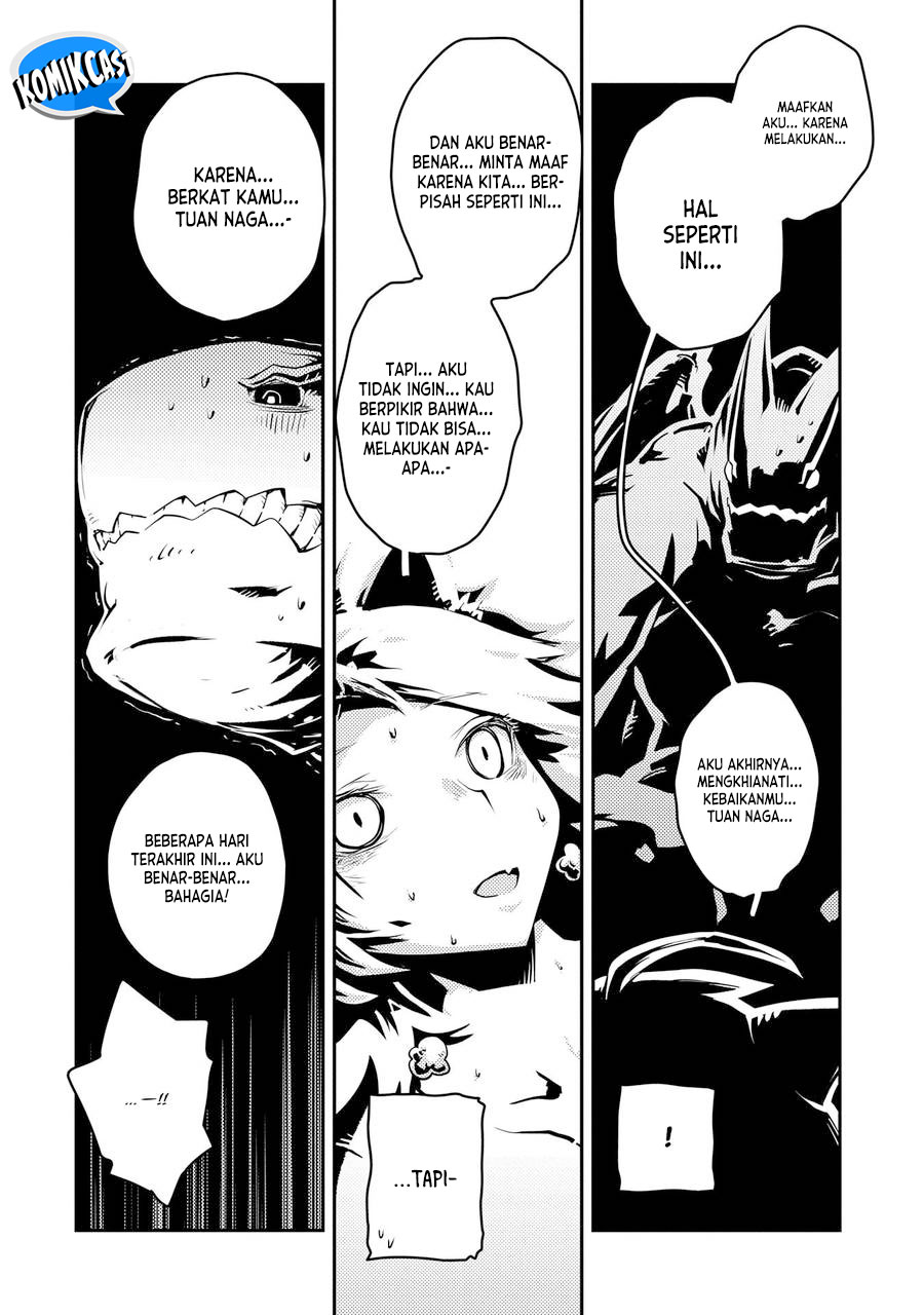 Tensei shitara Dragon no Tamago datta: Saikyou Igai Mezasanee chapter 33
