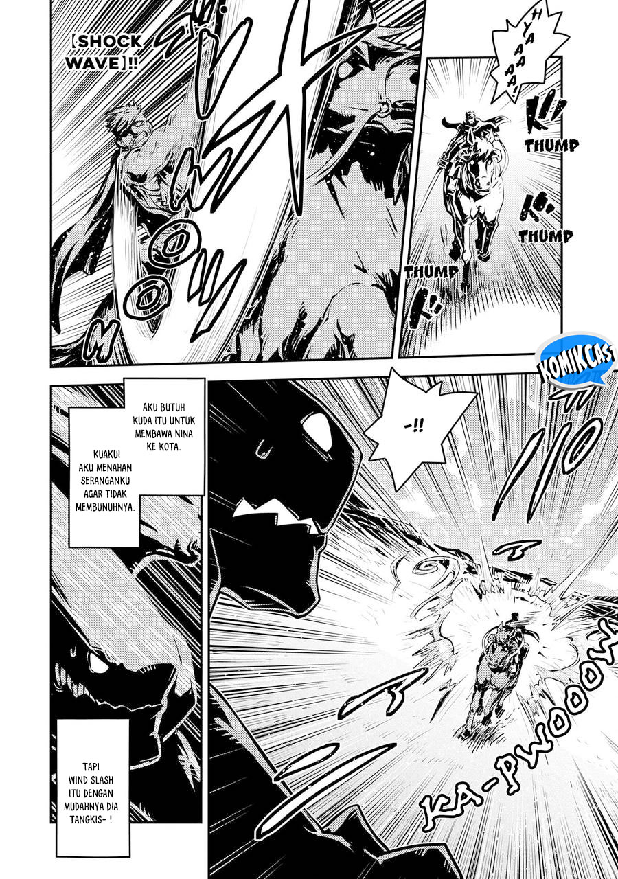 Tensei shitara Dragon no Tamago datta: Saikyou Igai Mezasanee chapter 33