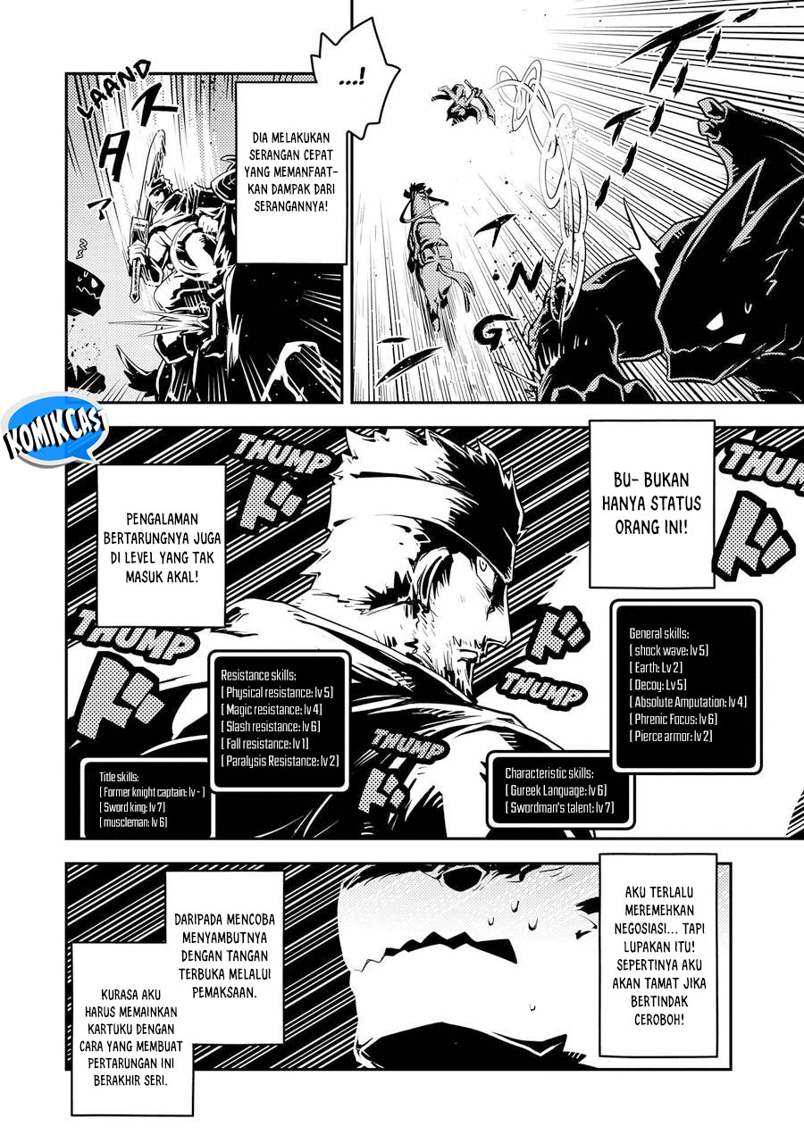 Tensei shitara Dragon no Tamago datta: Saikyou Igai Mezasanee chapter 33