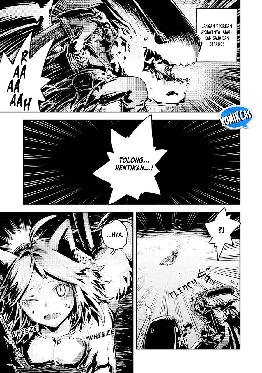 Tensei shitara Dragon no Tamago datta: Saikyou Igai Mezasanee chapter 33
