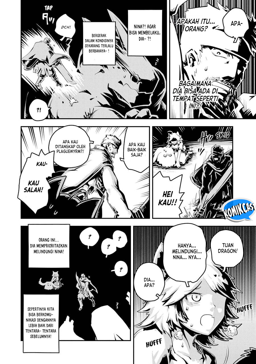 Tensei shitara Dragon no Tamago datta: Saikyou Igai Mezasanee chapter 33