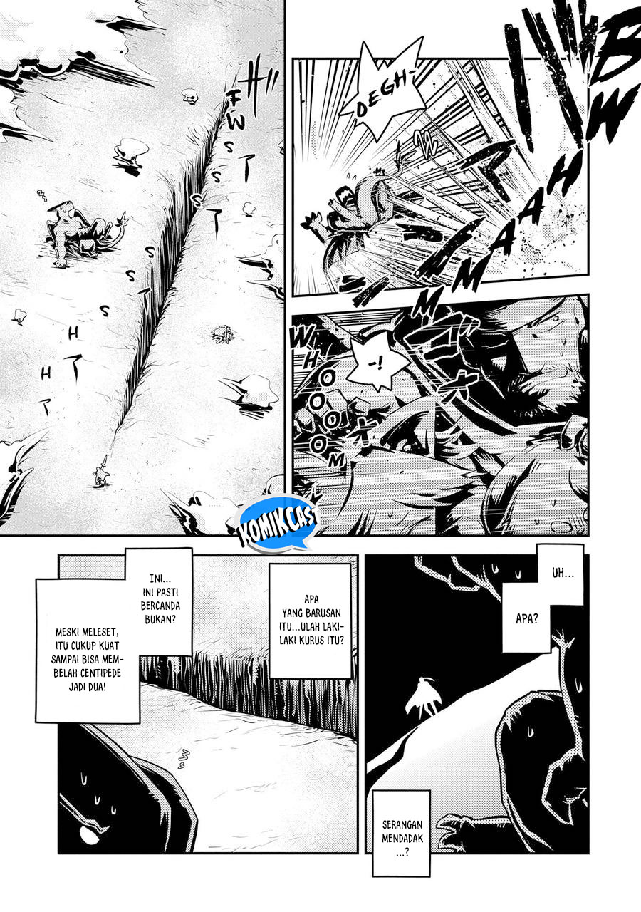 Tensei shitara Dragon no Tamago datta: Saikyou Igai Mezasanee chapter 34